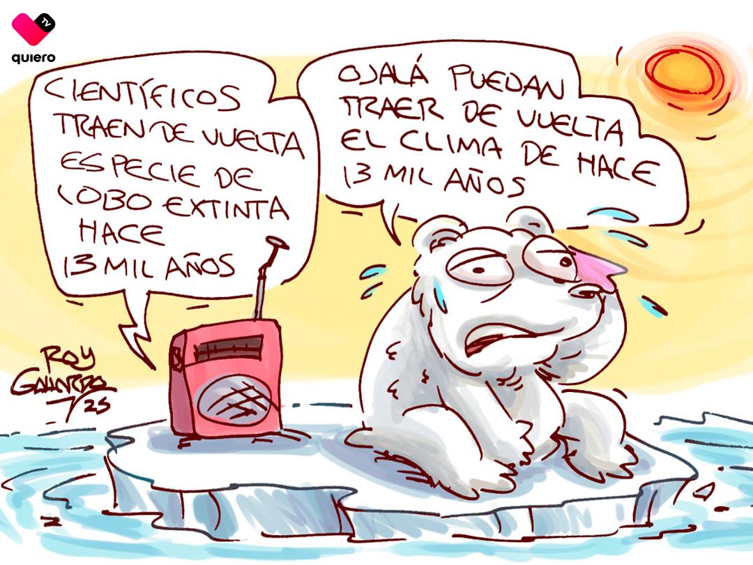 El Guante Blanco