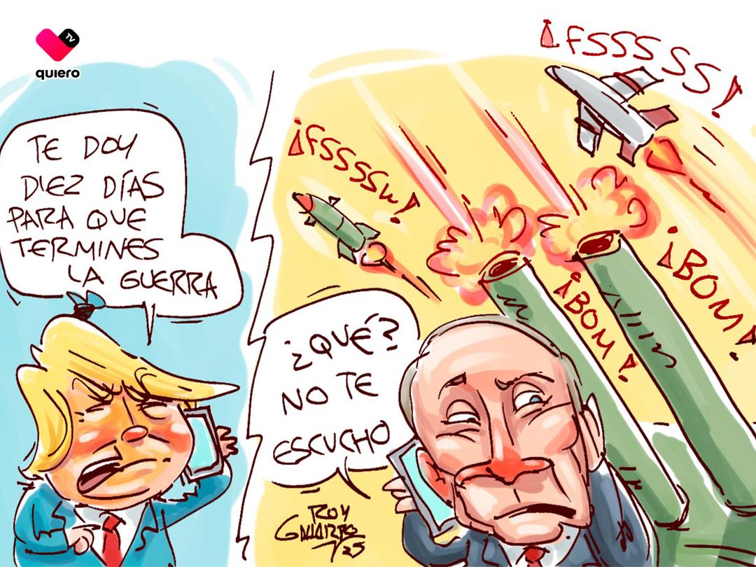 El Guante Blanco