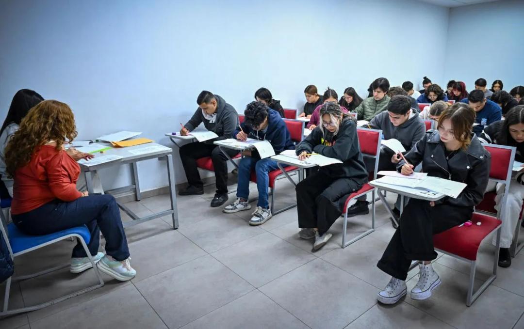 UdeG: ¿Cuándo sale el dictamen 2026-A?