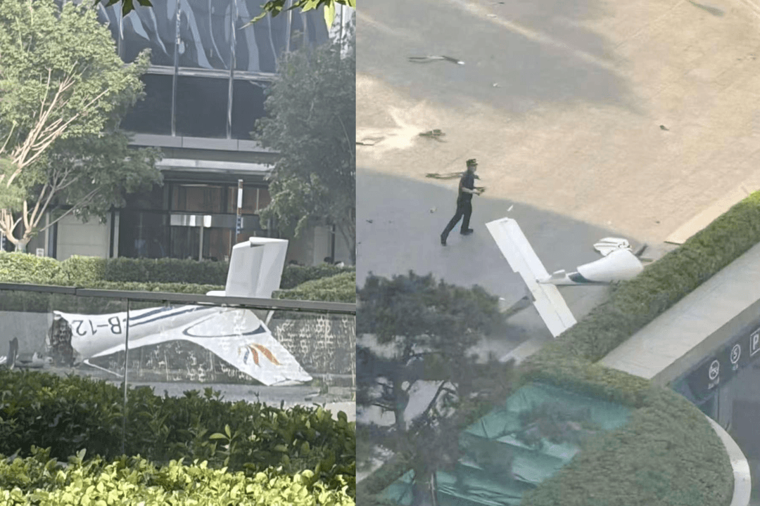 VIDEO: Avioneta se estrella contra el edificio más alto de Pekín
