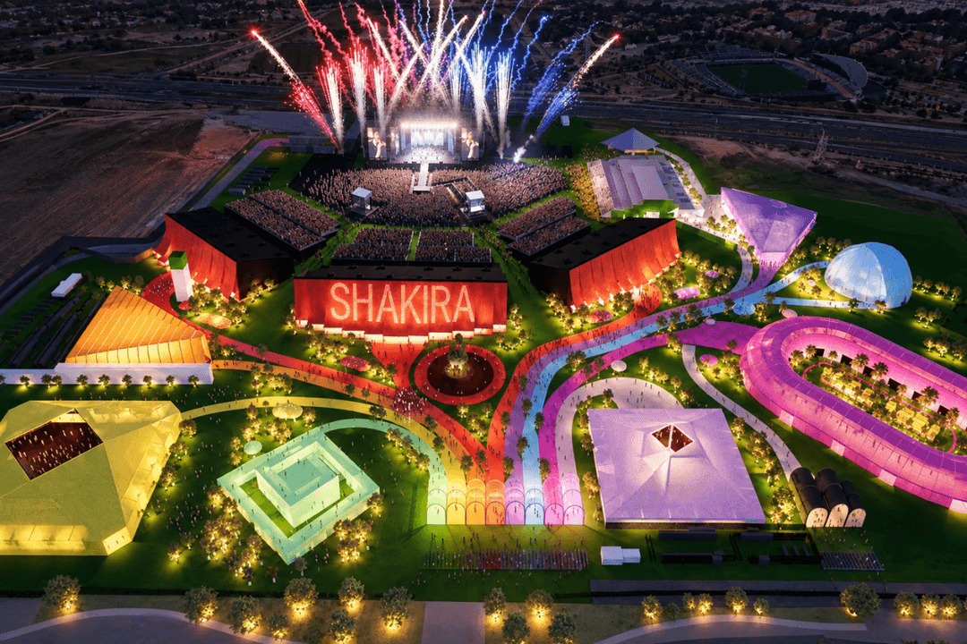 Shakira: ¿Qué es Macondo Park en Madrid? 