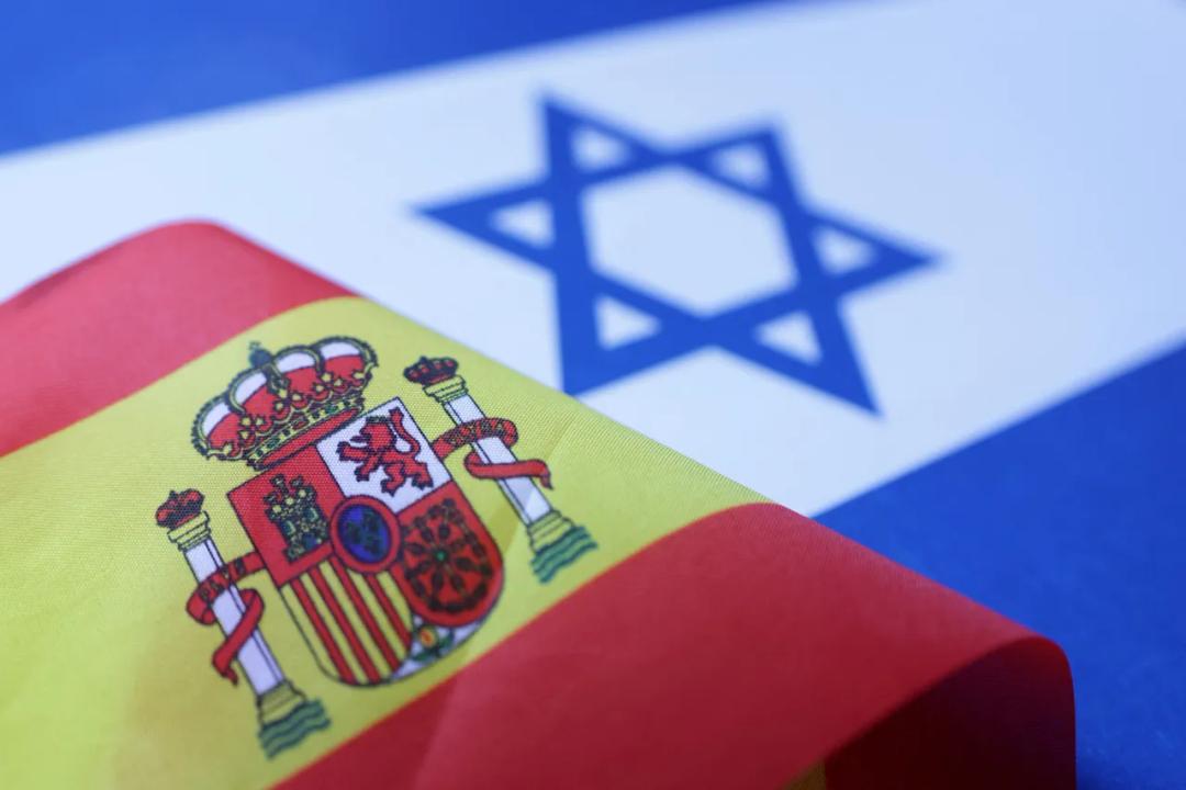 España pone fin a su embajada en Israel; ya dejó sus funciones