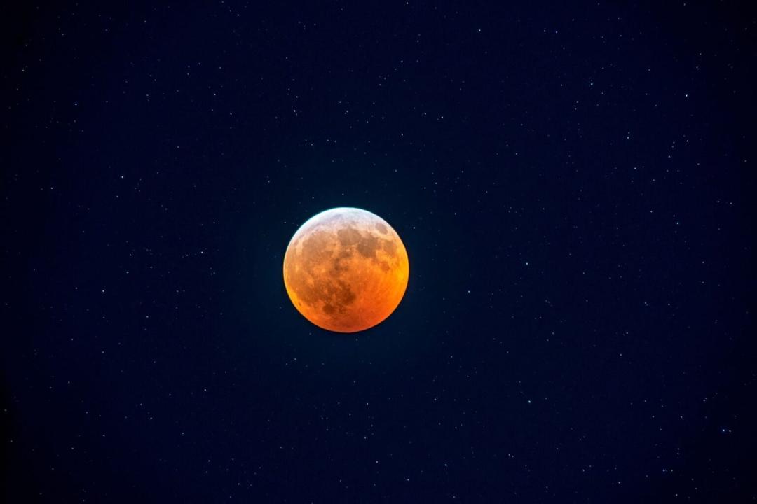 ‘Luna de Sangre’: ¿A qué hora se verá en México?