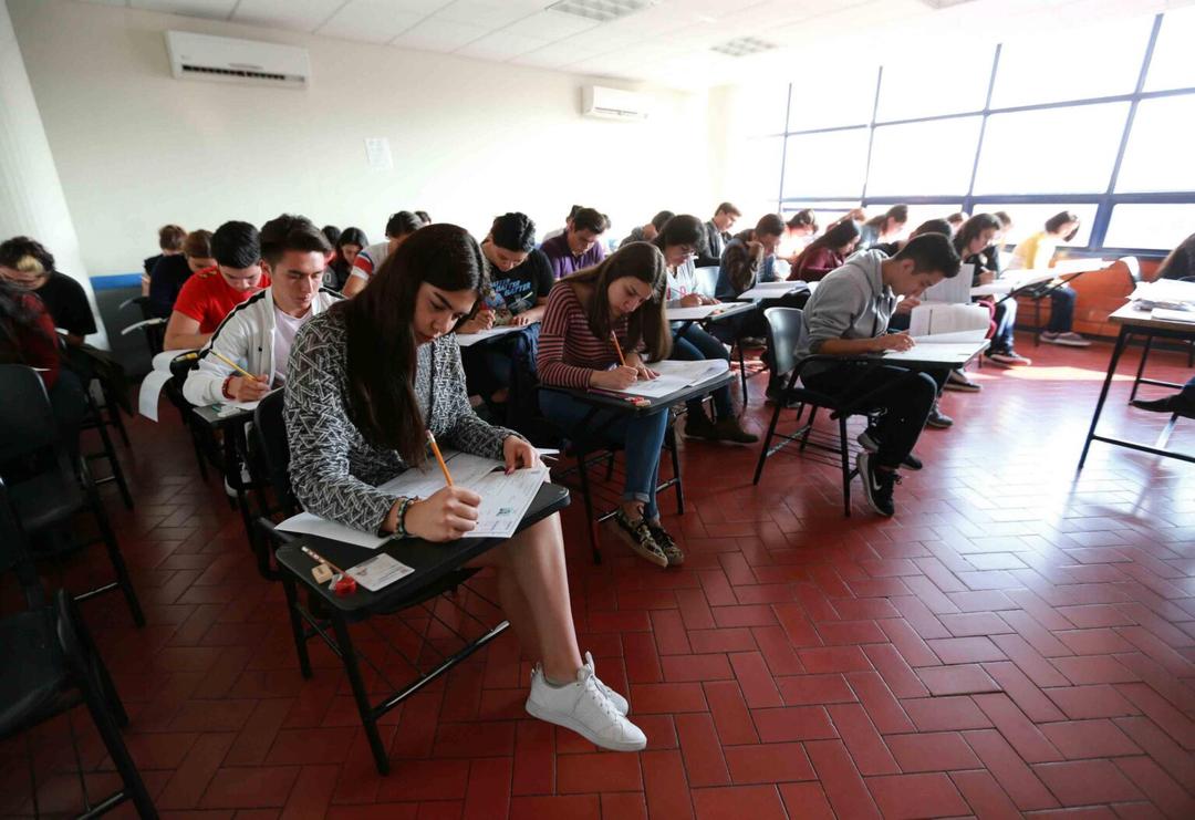 UdeG 2027-A: Fechas clave y guía paso a paso para realizar el trámite de ingreso